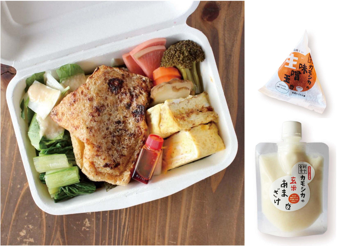 Lunchbox for 40people KyotoArashiyama 5/27